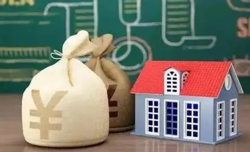 澄迈外省离职后住房公积金封存怎么取（外地户口离职公积金封存了一定要等6个月）